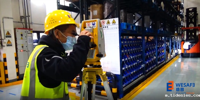 防微杜渐-货架安全检测视频案例