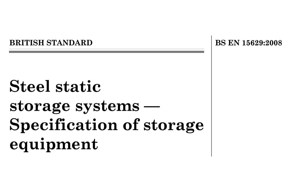 重磅福利！！！EN 15629《存储系统规划》中文版免费获取 ...