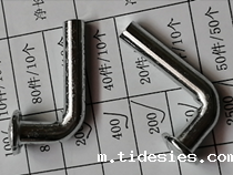 这种货架安全插销有标准吗?