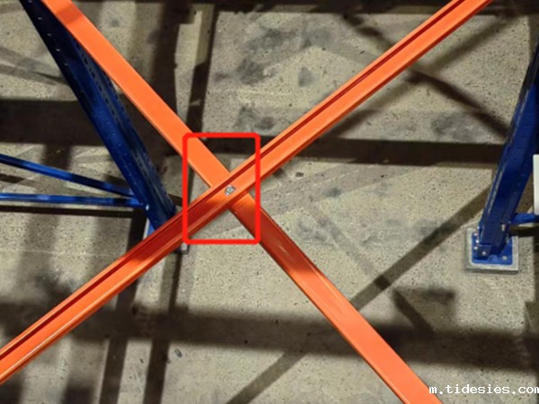 货架水平交叉撑，中间用螺栓连接起来，有啥优点呢？