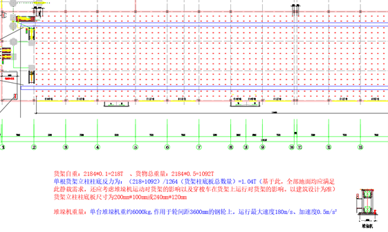 1639555966498698.png 图片1.png
