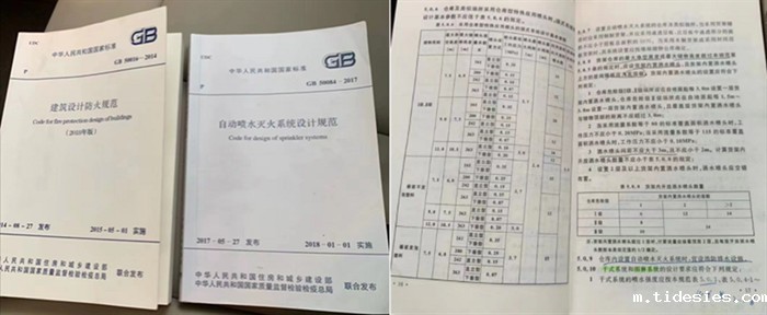 1639558107362900.jpg 图片5_副本.jpg