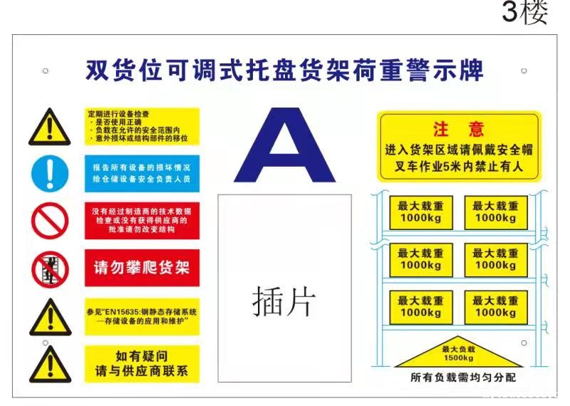 1648625003911087.jpg 微信图片_20220330152124.jpg